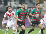 MC Alger : Abdellaoui suspendu deux matchs fermes