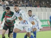 Ligue 1 Mobilis (13e journée) : Fin de série pour le MCA