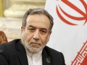 IMPOSEES AUX DIPLOMATES IRANIENS A L’ONU : Téhéran condamne les restrictions américaines