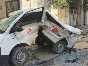 MSF ALERTE : L’activité humanitaire sérieusement menacée à Ghaza