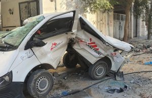 MSF ALERTE : L’activité humanitaire sérieusement menacée à Ghaza