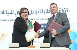 POUR ACCOMPAGNER LES PROJETS ÉCONOMIQUES : L’Algérie mise sur les compétences