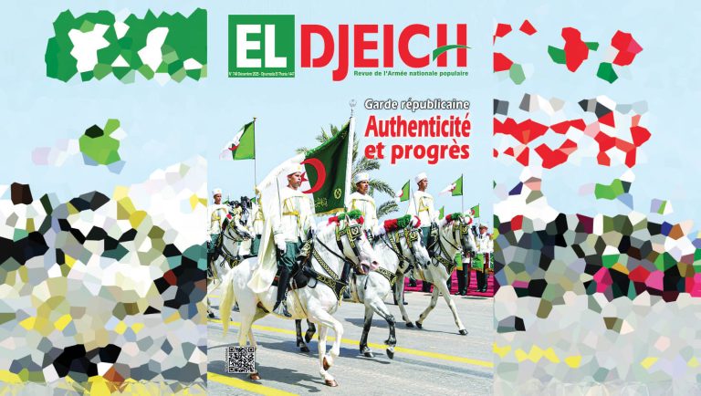 EL-DJEÏCH : « Notre histoire n&rsquo;accepte ni marchandage ni déformation »