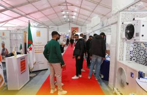 Salon international « BATISUD » : La 5e édition du 19 au 22 janvier prochain à Ouargla