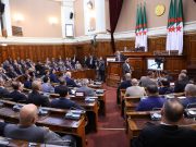 LE PLF-2026 ADOPTÉ AU CONSEIL DE LA NATION : Un tournant pour la transformation économique