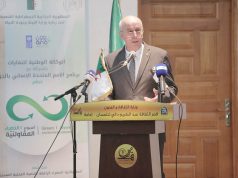 Tlemcen : C’est parti pour la 3e édition de la Semaine de l’Entrepreneuriat vert Environnement