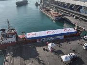 L’ADOPTION D’UNE NOUVELLE RÉSOLUTION SALUÉE : L’ONU exige l’entrée immédiate de l’aide humanitaire à Ghaza