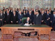 LOI DE FINANCES 2026 : Une batterie de mesures de soutien à l’investissement et aux entreprises