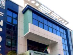 LOGEMENT PROMOTIONNEL AIDÉ (LPA) : L’inscription au FNPOS à partir de jeudi