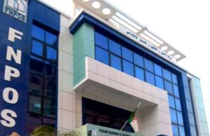 LOGEMENT PROMOTIONNEL AIDÉ (LPA) : L’inscription au FNPOS à partir de jeudi