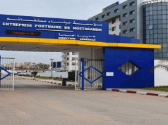 STOCKAGE DES CONTENEURS : Le port de Mostaganem doté d’une grande plateforme logistique
