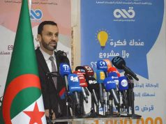 L’ANGEM LANCE UN CHALLENGE : « 1000 femmes, 1000 projets »