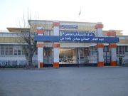 CHU Abdelkader-Hassani de Sidi Bel Abbès : Session de formation au profit des médecins et infirmiers