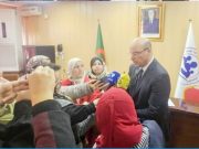 CNAS Oran : Les services numériques au centre d’une journée d’étude Sécurité