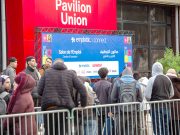 « EMPLOITIC CONNECT 2026 » : Tomber de rideau sur la 14e édition