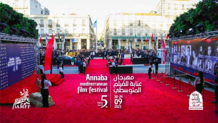 FESTIVAL DU FILM MÉDITERRANÉEN D’ANNABA : Plus de 2000 films reçus pour la 6e édition 