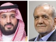 LORS D’UN ENTRETIEN TELEPHONIQUE AVEC LE PRESIDENT MASSOUD PEZESHKIAN : MBS met en garde contre toute agression de l’Iran