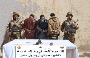 LUTTE ANTI-TERRORISTE : L’ANP appréhende 5 éléments de soutien