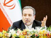 ADOPTION, PAR LE PARLEMENT EUROPEEN, D’UN TEXTE ACCUSANT LE GOUVERNEMENT IRANIEN DE VIOLATION DES DROIT DE L’HOMME : Téhéran condamne une résolution « intrusive et irresponsable »