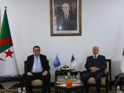 TRAVAIL, EMPLOI ET SÉCURITÉ SOCIALE : L’OIT salue les efforts de l’Algérie