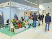 Salon régional des produits nationaux à Béjaïa : La première édition du 18 au 20 janvier