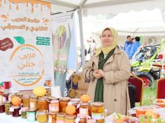 Salon des agrumes à Tipasa : 70 exposants à la 20e édition