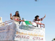 CÉLÉBRATION DE YENNAYER : Dans la communion et l’unité nationale