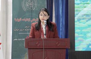 Préparatifs du mois de Ramadhan : Amel Abdellatif mobilise ses troupes