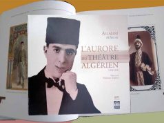 Consacrée à la vie et à l’oeuvre de Allalou : Concours de la meilleure recherche scientifique