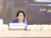 INDÉPENDANCE DE LA JUSTICE CONSTITUTIONNELLE : L’Algérie réaffirme son engagement en Afrique