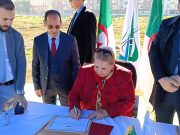 Pôle universitaire de Bouira : Lancement du projet de réalisation de 15 laboratoires de recherche