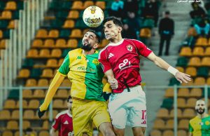 Ligue des champions africaine : Fin de parcours pour la JSK