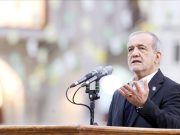 LE PRÉSIDENT IRANIEN ORDONNE : Des pourparlers « justes et équitables » avec les États-Unis LE PRÉSIDENT IRANIEN ORDONNE : Des pourparlers « justes et équitables » avec les États-Unis