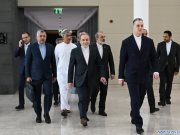 ÉTATS-UNIS/IRAN : Les négociations sur le nucléaire sur la table à Mascate