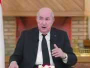 GARA DJEBILET, LA CONSTITUTION, LES RELATIONS AVEC LES USA, L’ÉQUIPE NATIONALE… : Le Président face à la presse GARA DJEBILET, LA CONSTITUTION, LES RELATIONS AVEC LES USA, L’ÉQUIPE NATIONALE… : Le Président face à la presse