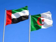 EN VIGUEUR DEPUIS JANVIER 2015 : L’Algérie dénonce l’accord aérien avec les Émirats