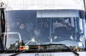 DANS UN CLIMAT FORT CONTRAINGNANT : Des Palestiniens regagnent Ghaza par Rafah