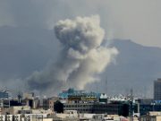 Iran : Des dizaines de morts et de blessés dans de nouvelles frappes américaines