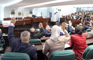 RÉVISION TECHNIQUE DE LA CONSTITUTION : Le Parlement vote aujourd’hui