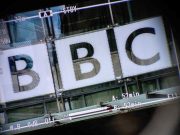 Déposée par cinq journalistes : BBC Arabic visée par une plainte inédite sur sa couverture de la guerre sioniste à Ghaza