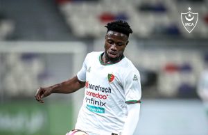 Le Mouloudia privé de son atout pour le derby : Bangoura incertain
