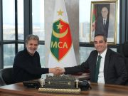 Changement à la barre technique du MCA : Khaled Ben Yahia revient
