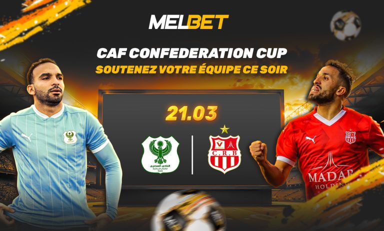 CR Belouizdad - Al-Masry : à un pas du Final Four