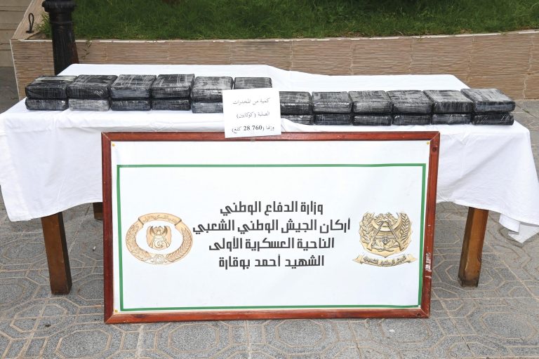 MDN : Plus de 100 kg de cocaïne saisis à Tizi Ouzou et Bordj Bou Arréridj 