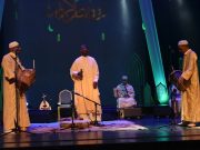 Opéra d’Alger : Concert de la troupe « El Ferda »