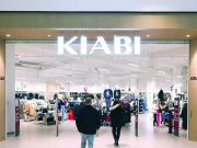 MARQUE FRANÇAISE PRÉSENTE EN ALGÉRIE / Kiabi : 5 vêtements rappelés pour effets graves sur la santé