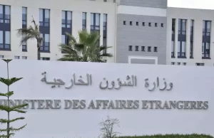 L’Algérie condamne avec la plus grande fermeté l’agression sioniste contre le Liban