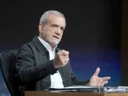 AGRESSION AMÉRICANO-SIONISTE : L’avertissement du président iranien