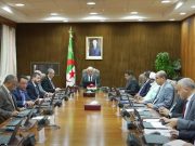 LOI SUR LES PARTIS POLITIQUES : Plus de 50 amendements de députés