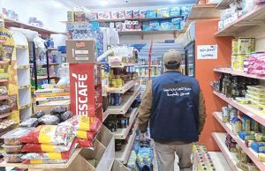 DISPOSITIF DE PERMANENCE DURANT L’AÏD EL-FITR : Les commerces suivis à la trace